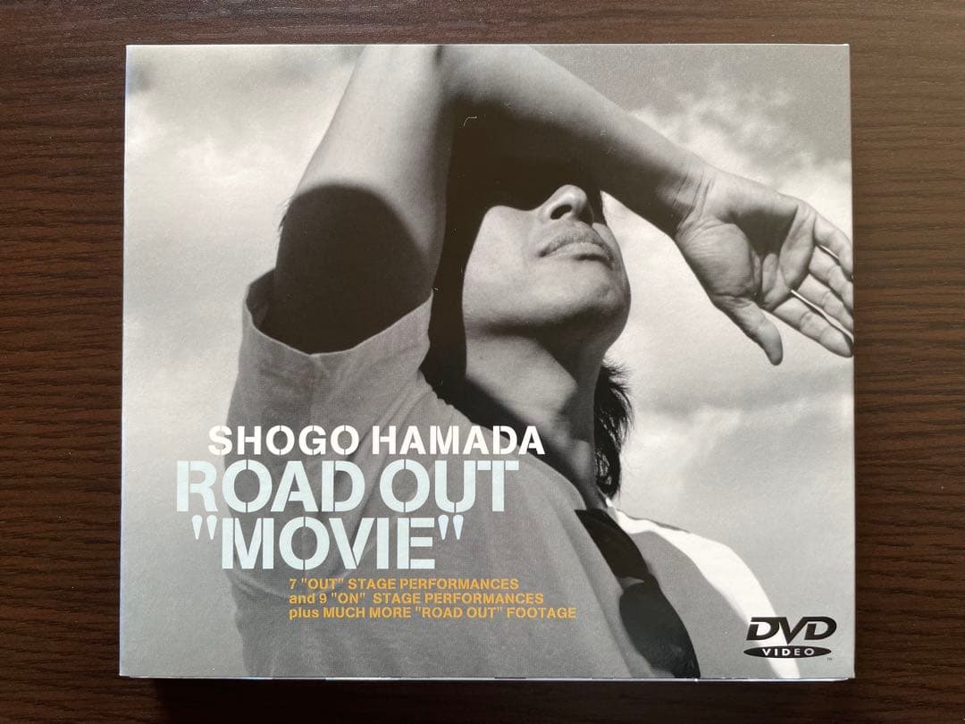 浜田省吾 ON THE ROAD FILMS / ROAD OUT MOVIE