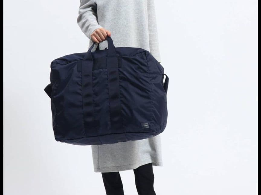 吉田カバン　PORTER FLEX　ポーター フレックス2WAYダッフルバッグ