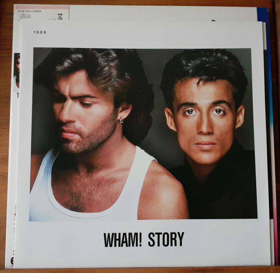 ワム!　Wham! 2LP Final＋オーバーナイトサクセス