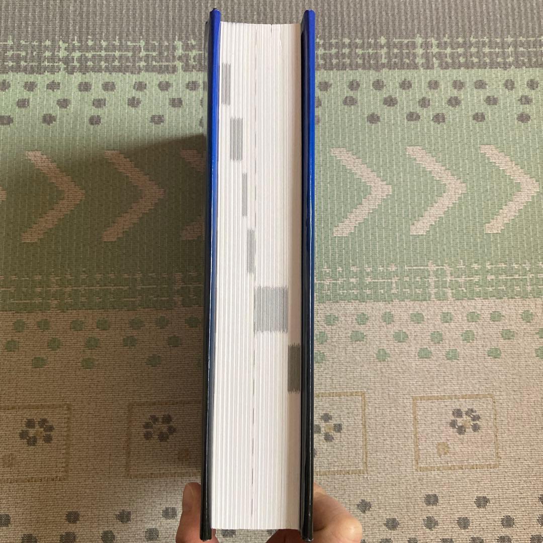 エッセンシャルオイル総合医学ガイド