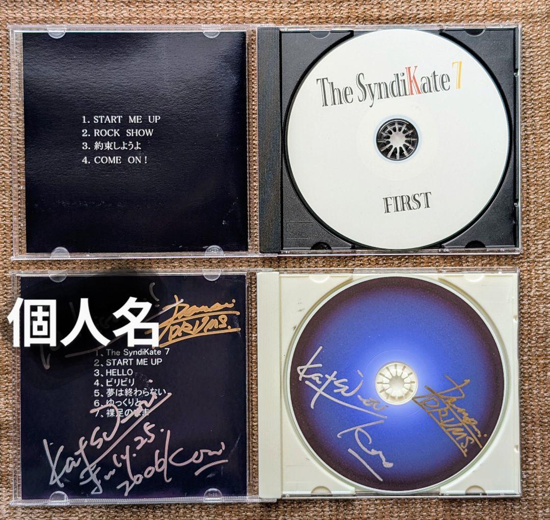 【中古美品】高山克彬（ex. KATZE）関連 ＣＤ＆DVD 計9点まとめ売り