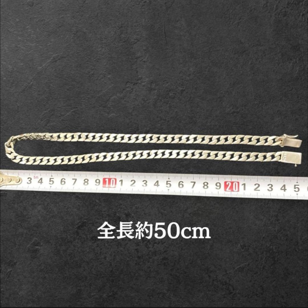 S925刻印 喜平チェーン ネックレス 50cm 7mm 付属カード付き