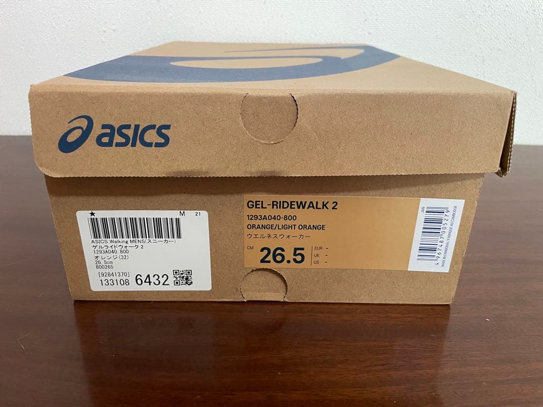 アシックス ウォーキング GEL-RIDEWALK2 26.5㎝