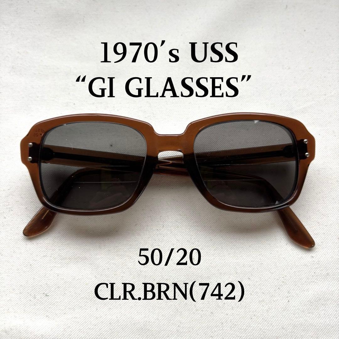 70’s USS 50/20 GIグラス サングラス ビンテージ 眼鏡 742