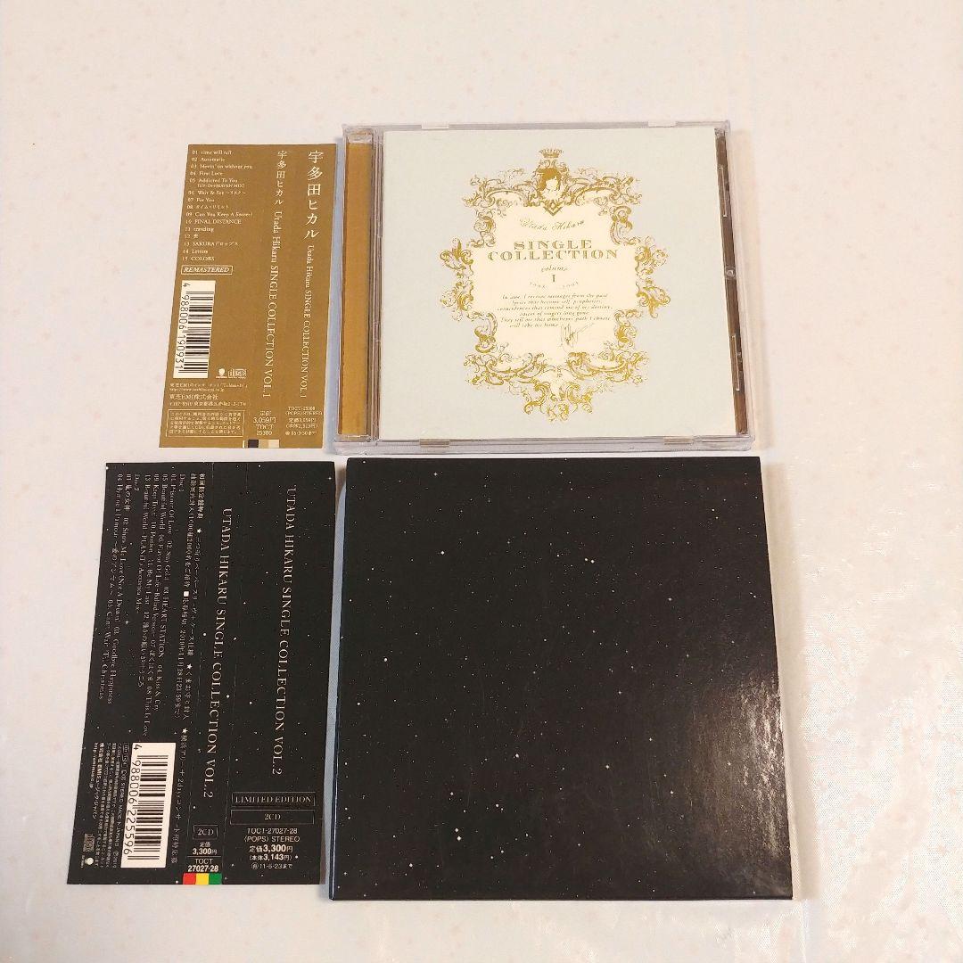 ★ 宇多田ヒカル Utada☺️✨アルバム13枚フルセット