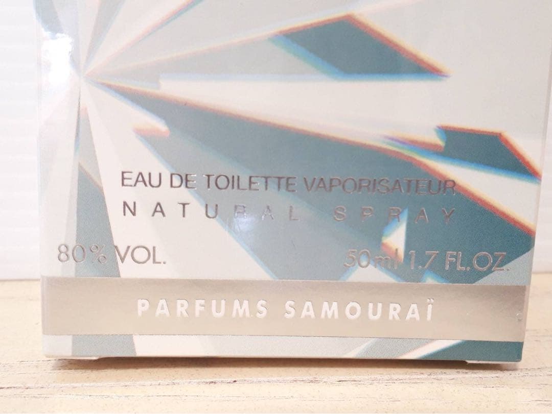 最終※新品未開封 SAMOURAIサムライ ライトダイヤモンド 香水 50ml