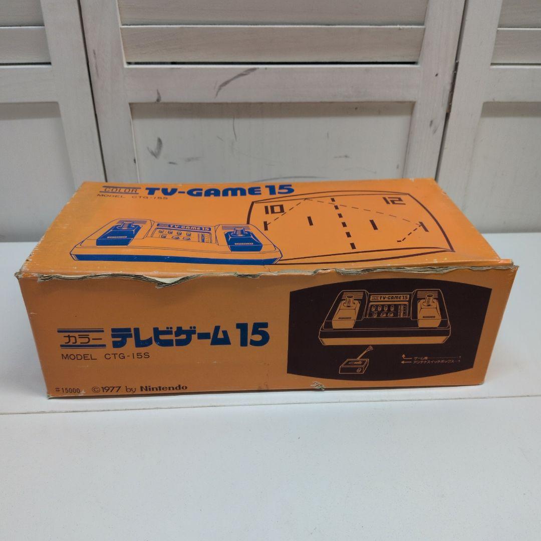 カラーテレビゲーム15 MODEL CTG-15S レトロゲーム M2513