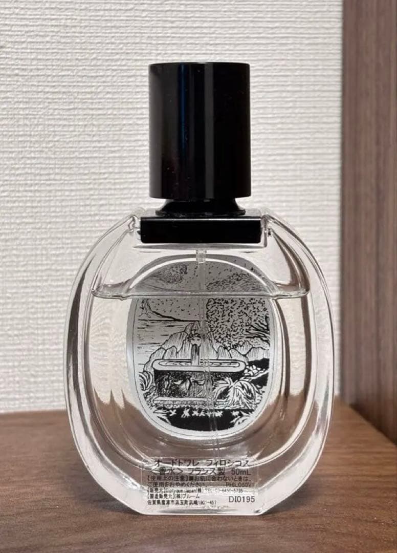 ディプティック フィロシコス オードトワレdiptyque Philosykos