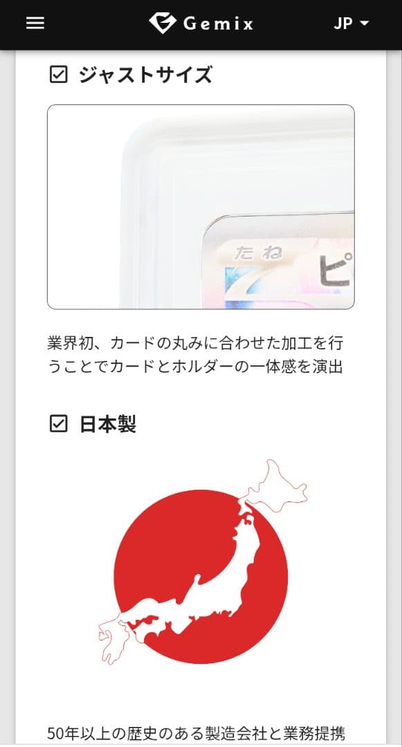 希少品【PSA10超え】【GOLD10】【Gemix】フレシアの蟲惑魔