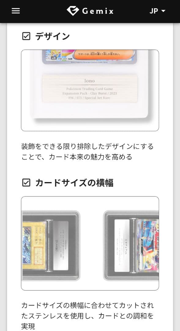 希少品【PSA10超え】【GOLD10】【Gemix】フレシアの蟲惑魔