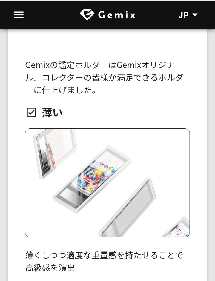 希少品【PSA10超え】【GOLD10】【Gemix】フレシアの蟲惑魔