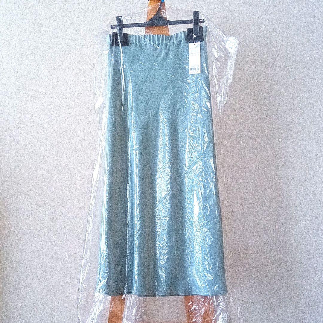 【カシューナッツ】２３区 スカート 44 ☆新品☆