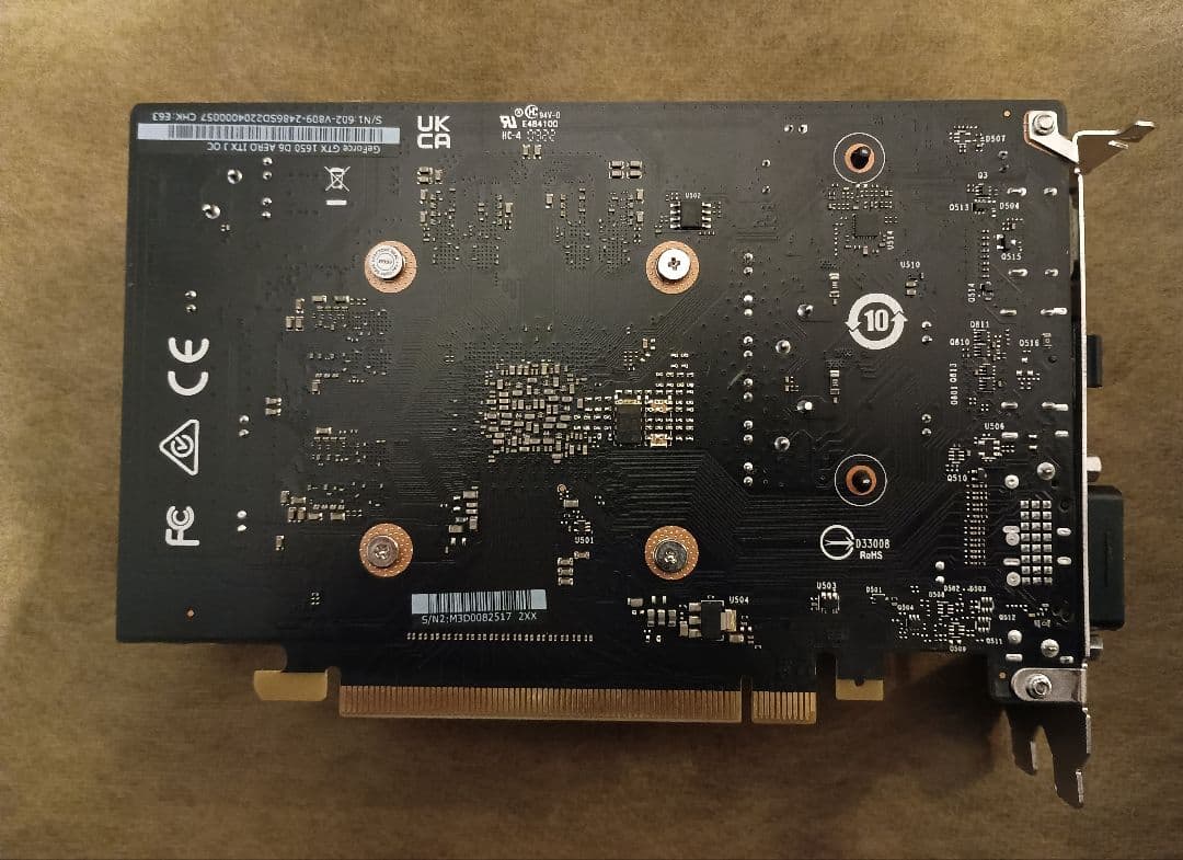【送料込】MSI GeForce GTX 1650 D6 AERO