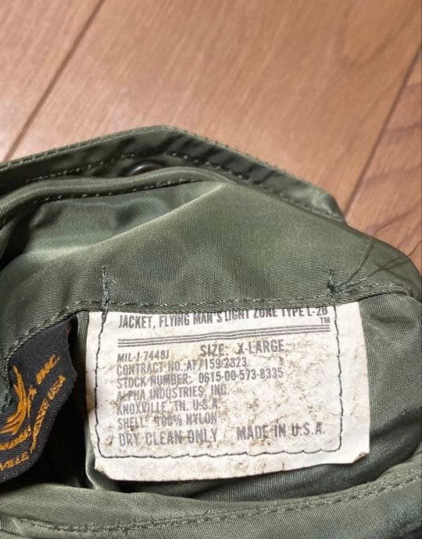 USA製★L2Bフライトジャケット★MIL-J-74481★XL