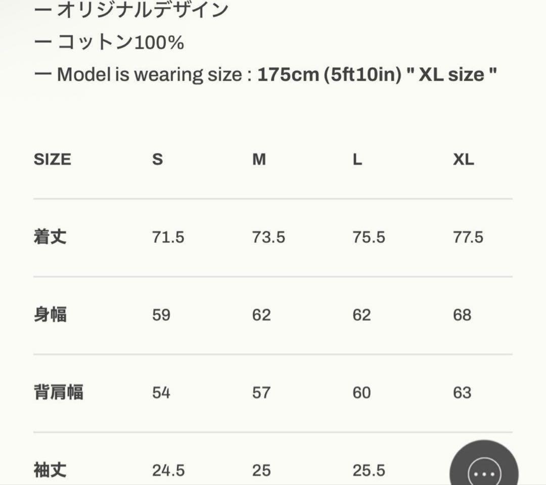 LYFT リフト　ゴールドジム　コラボ　Tシャツ XL イエロー
