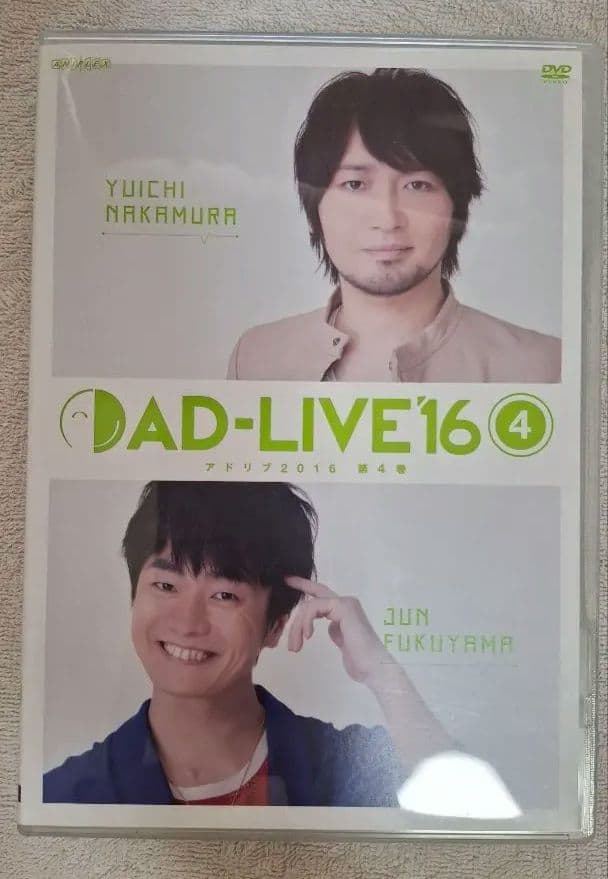 AD-LIVE 2014　2016 DVD　Blu-ray