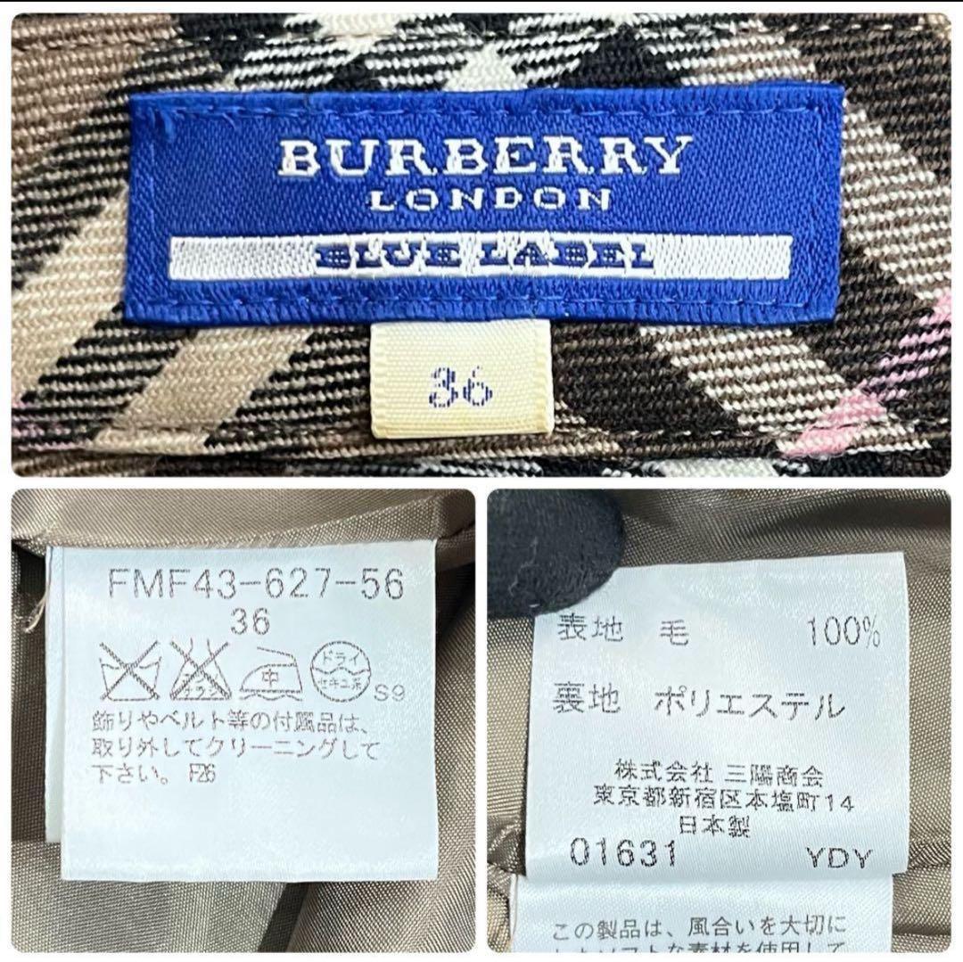 BURBERRY バーバリーブルーレーベル シャツワンピース ノバチェック
