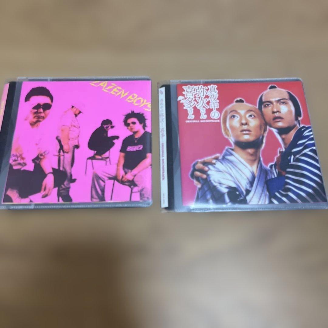 ZAZEN BOYS b CD 10枚