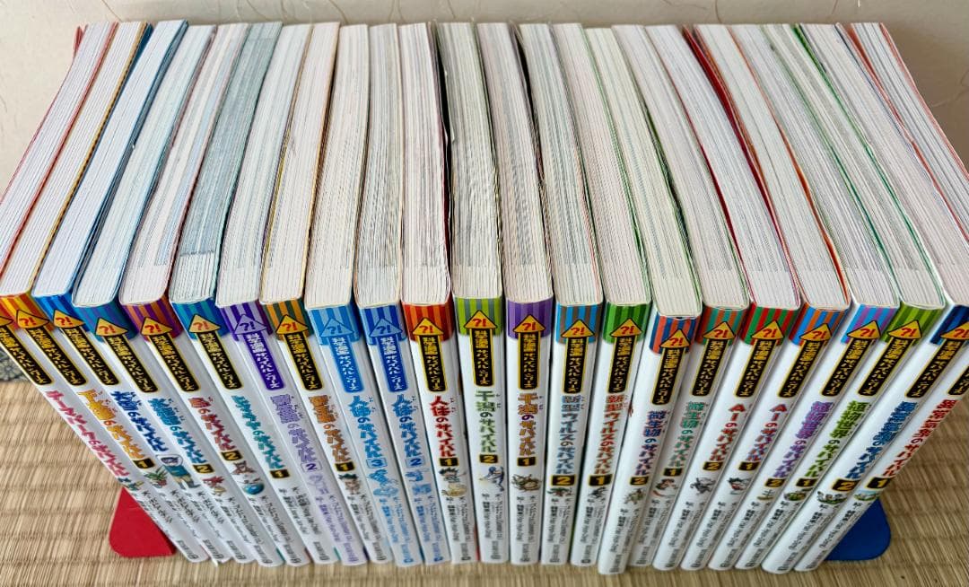 【人気23冊セット】科学漫画 サバイバルシリーズ ＋ おまけ「かがくるプラス」