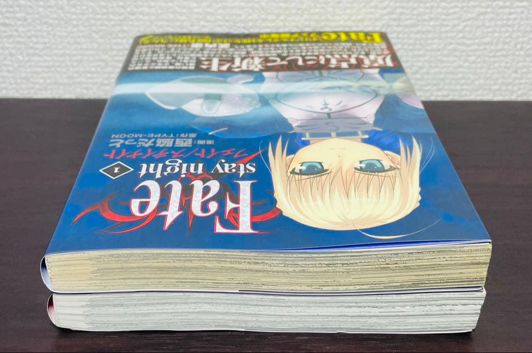 【初版•帯付き】Fate/stay night 1巻 2巻 アニメイト特典付き