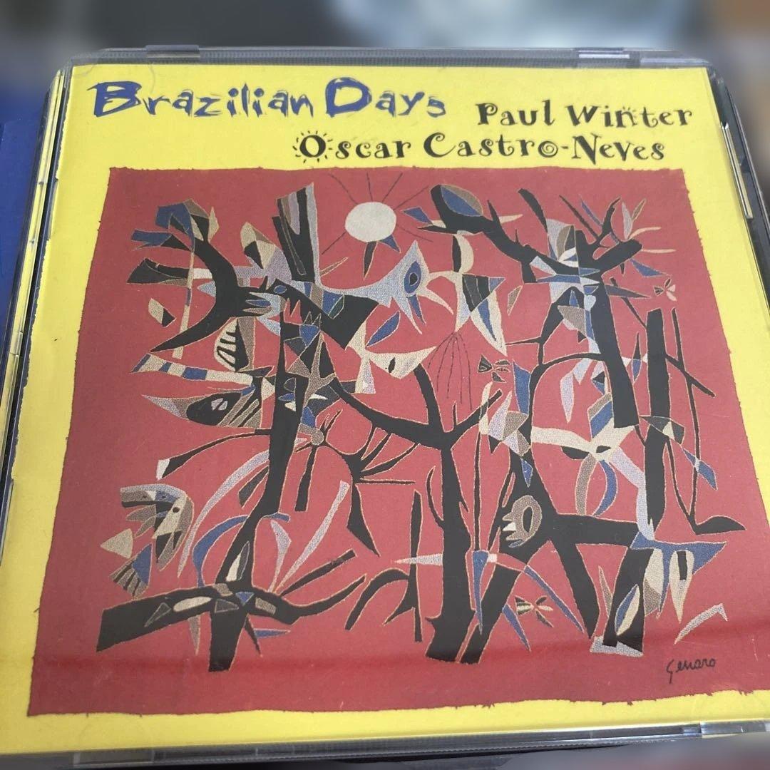 Paul Winter Consort CD まとめセット