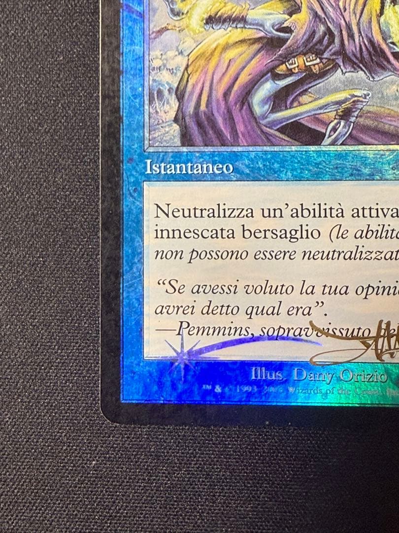 もみ消し　イタリア語foil 2枚　サインド
