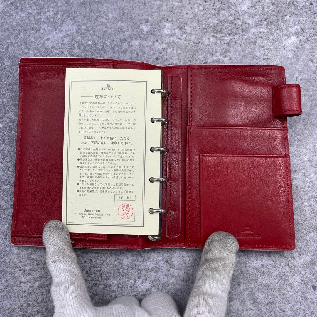 【未使用級】ASHFORD アシュフォード　手帳ケース　赤　レッド　レザー