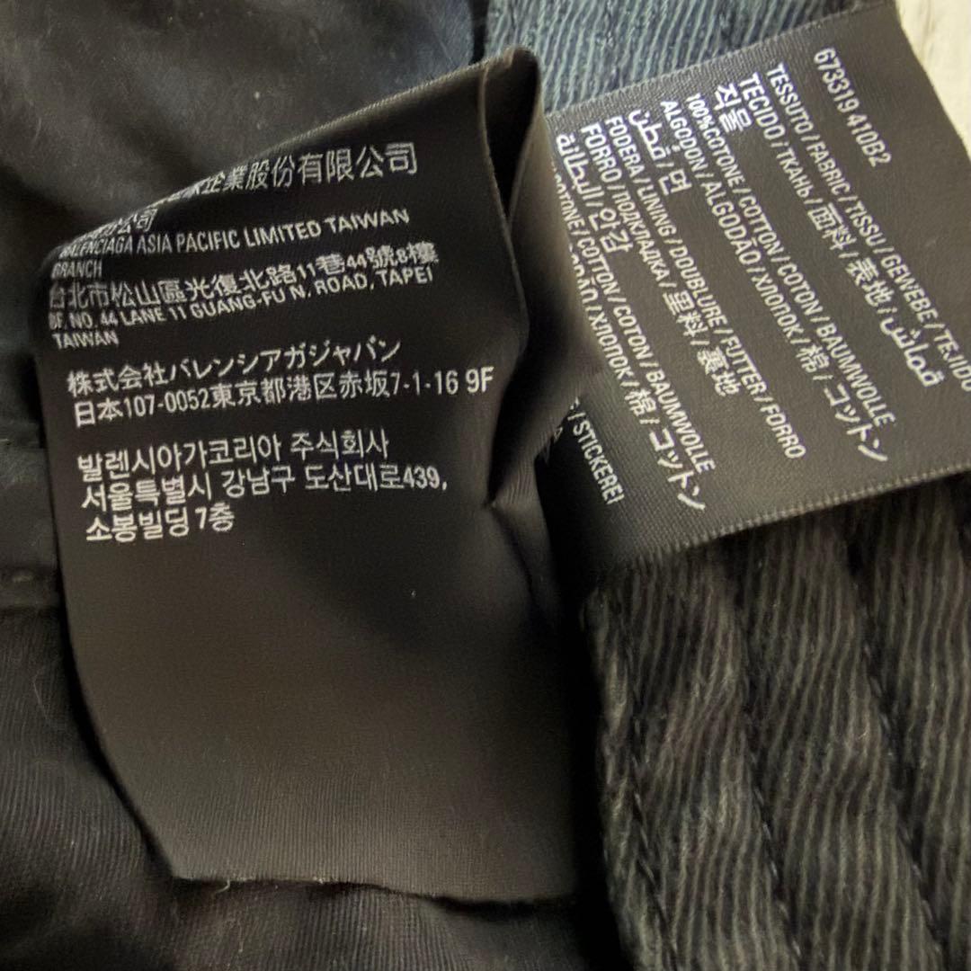 最新モデル・超美✨バレンシアガ　ダメージ加工　キャップ　マジックテープ　L59