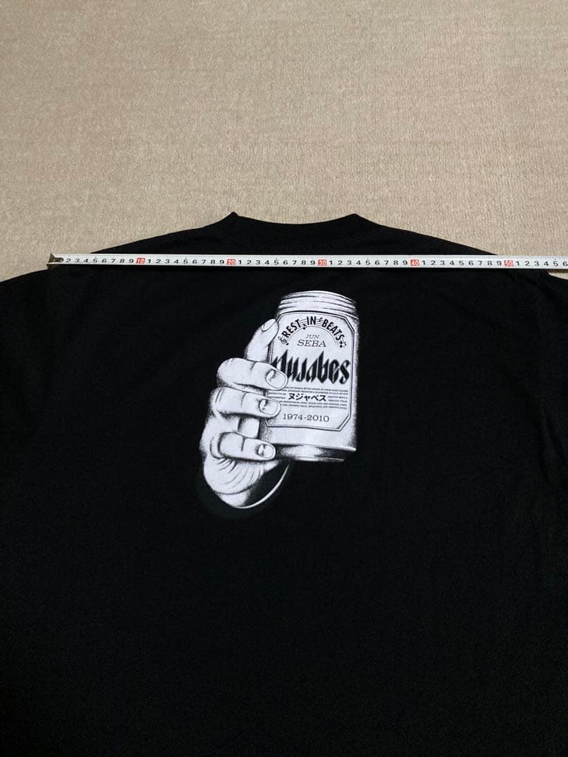 う*ん様 ヌジャベス　nujabes ヒップホップ　ジャズ　dj アサヒ　ビール