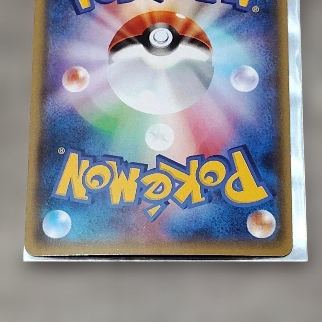【カード】 限定カード レックウザEXとポケモンカードセット レア ホロ 大人気