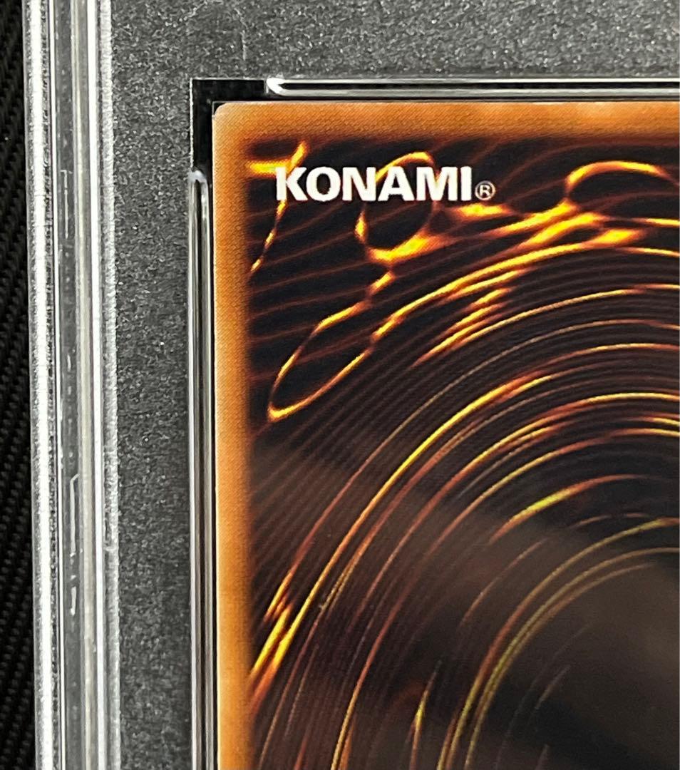 遊戯王　ブラックマジシャン　初期　ウルトラレア PSA9