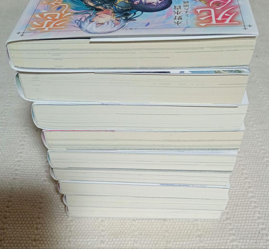 【小説】恋した人は、妹の代わりに死んでくれと言った。 1-8巻、短編集 永野水貴