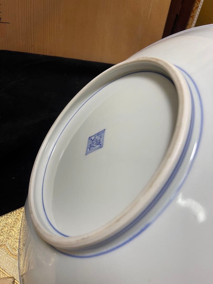 古美術　飾皿　北村賀善　平安　青華波竜紋　青海波　昇竜　龍文　大皿　京焼
