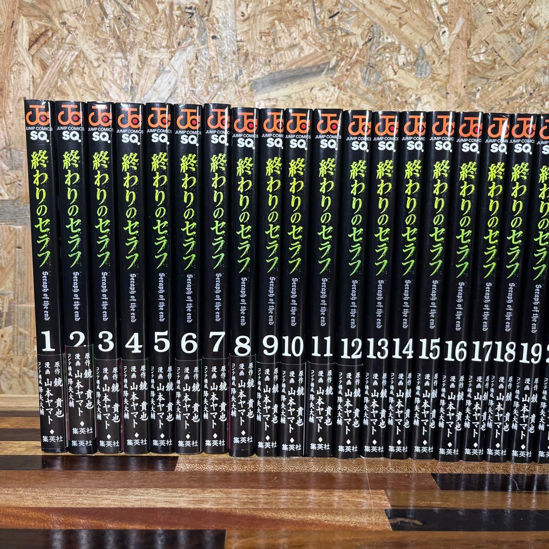 終わりのセラフ 38冊1~31巻 一瀬グレン、16歳の破滅 抜け巻あり 非全巻