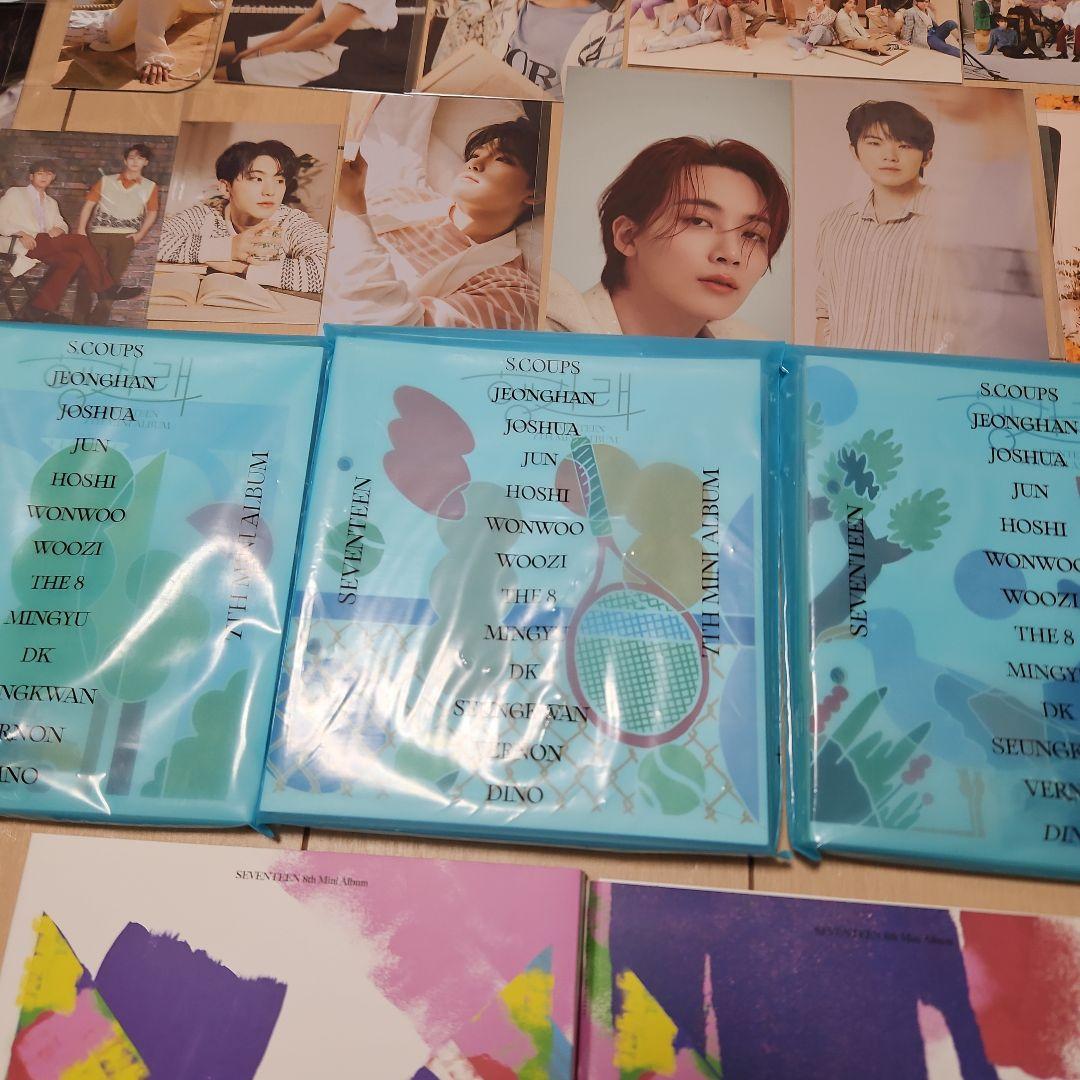 SEVENTEEN セブチ CD まとめ売り セット