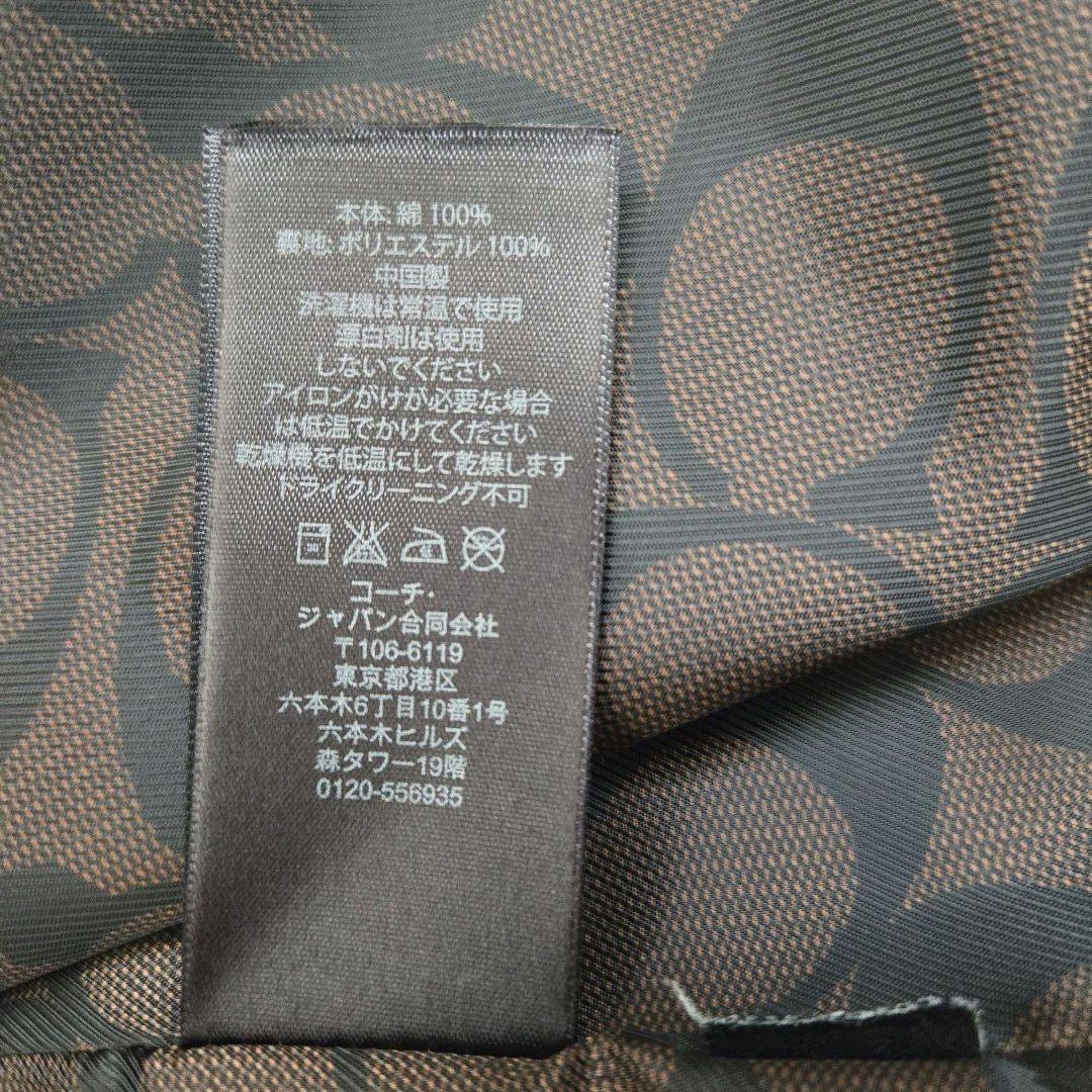 COACH　コーチ　ショートトレンチコート　シグネチャー　ベージュ　S