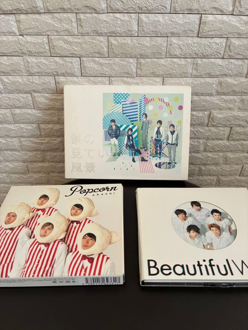 嵐　初回限定版CD・DVD 20セット　おまけ通常版2枚　まとめ売り