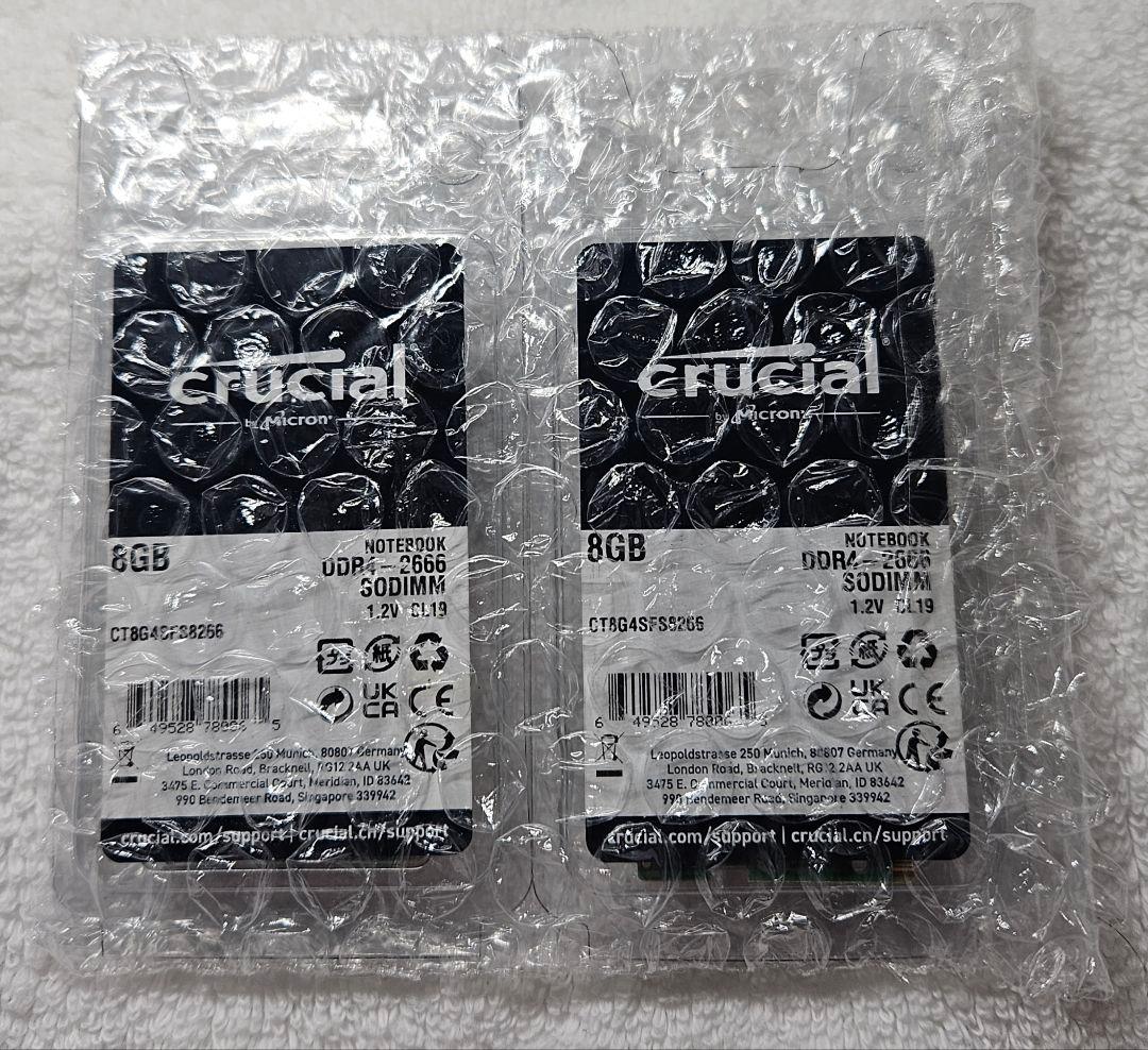 新品未使用未開封品 crucial純正 DDR-4 8GB 2箱 = 16GB