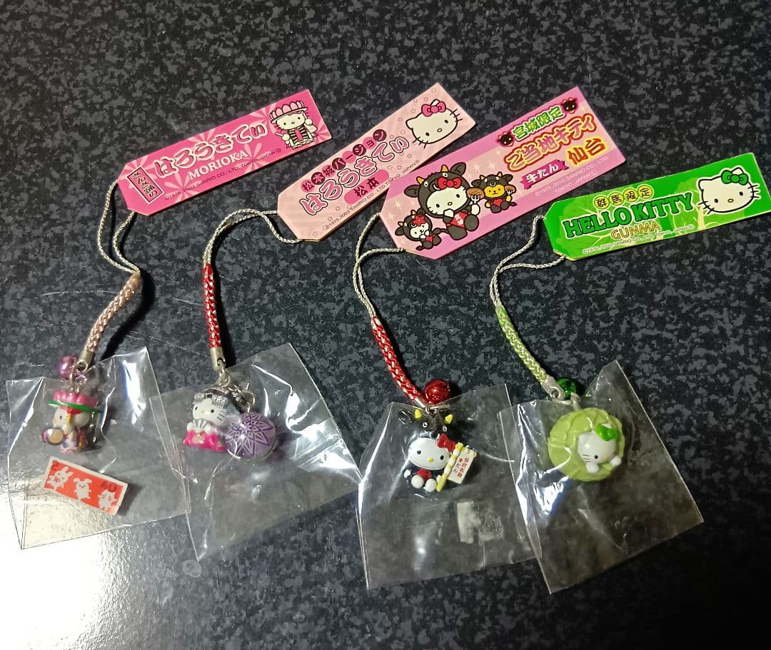 ハローキティ ストラップセット 限定版　専用ページ