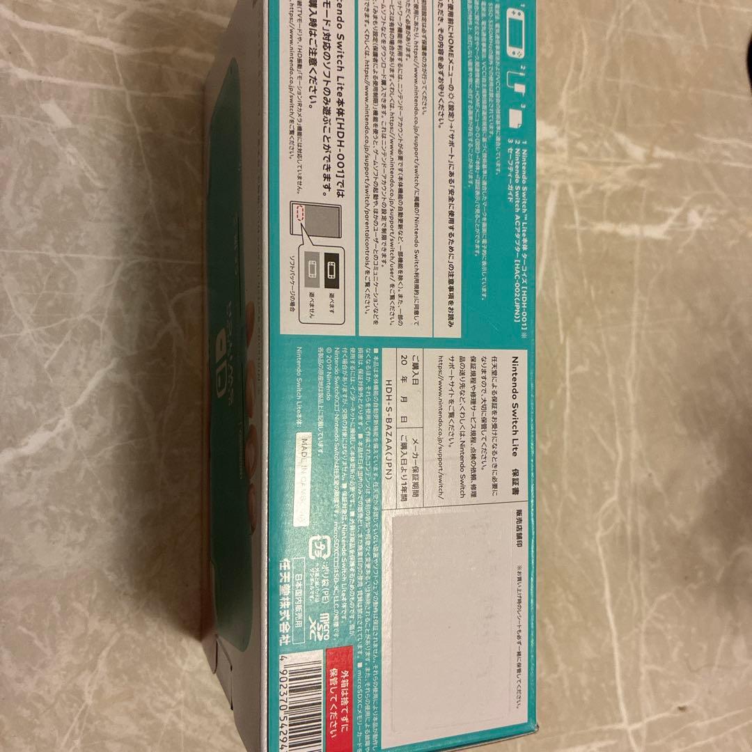 Nintendo Switch Lite ターコイズ 新品未使用