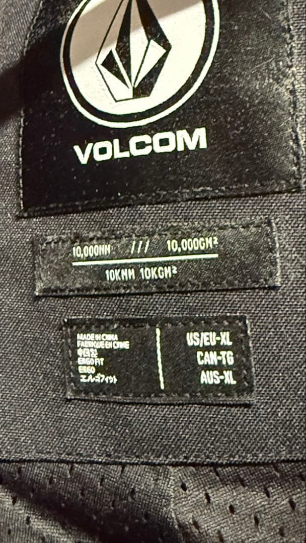ゴ*ん様 VOLCOM スノーボードウェア パンツ XLサイズ