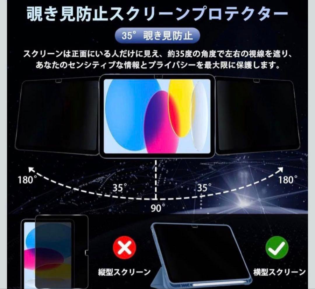 iPad A16(第11世代)128GB wifi+cellular シルバー