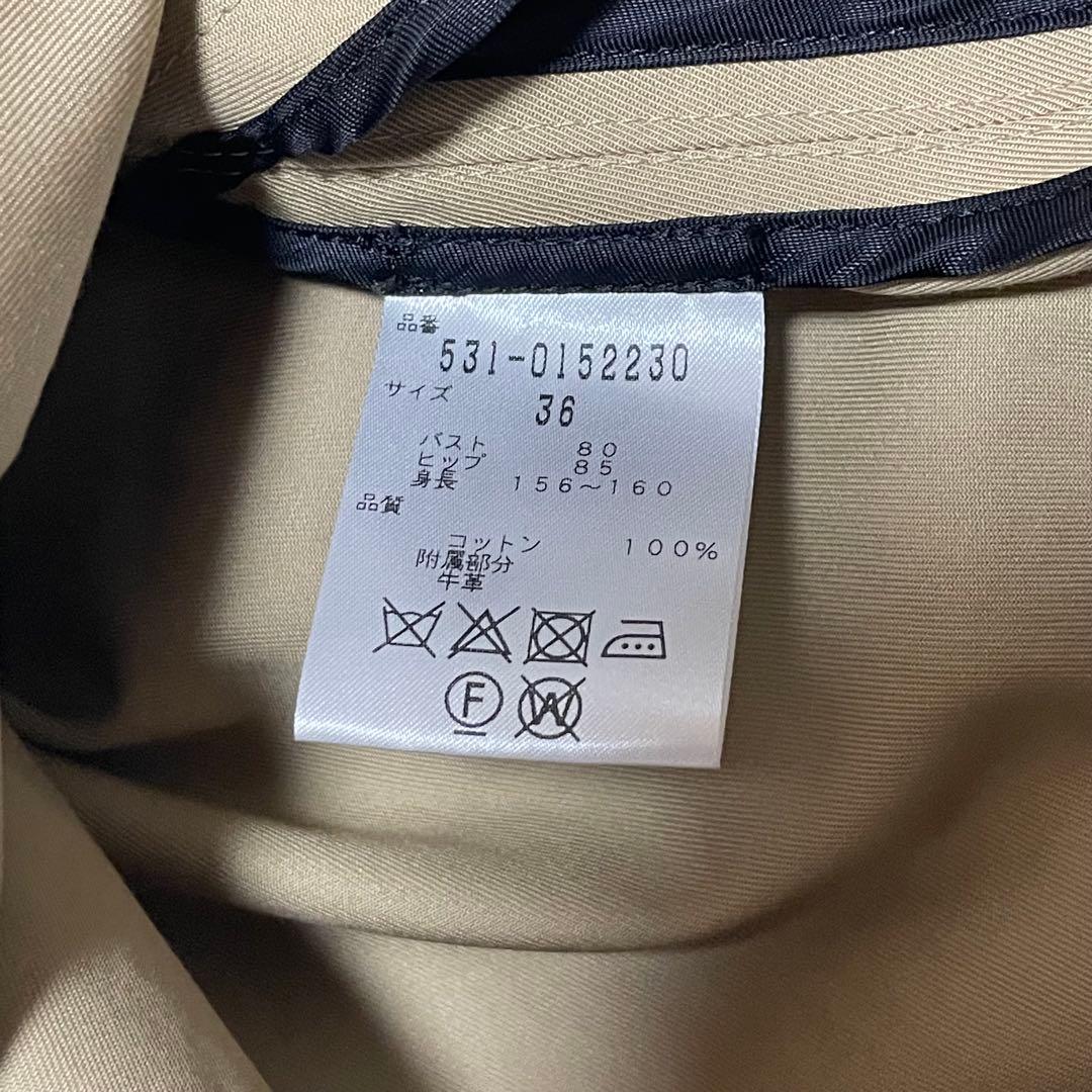 【美品】ADORE コンパクトコットンノーカラーコート