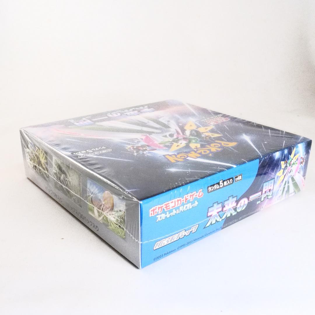 未開封 未来の一閃 box シュリンク付き ポケモンカード
