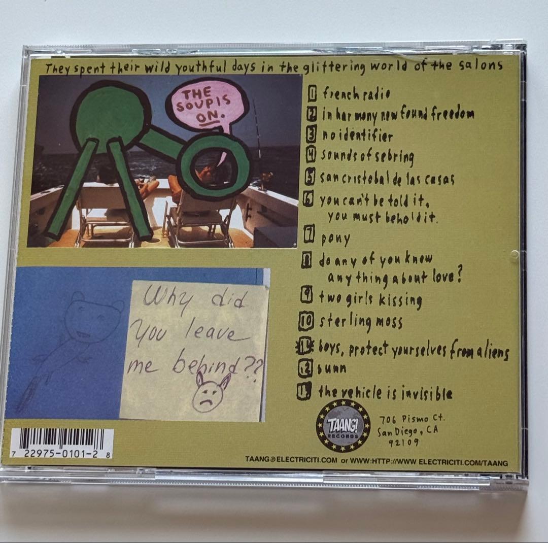 Swirlies / They Spent Their Wild … 輸入盤