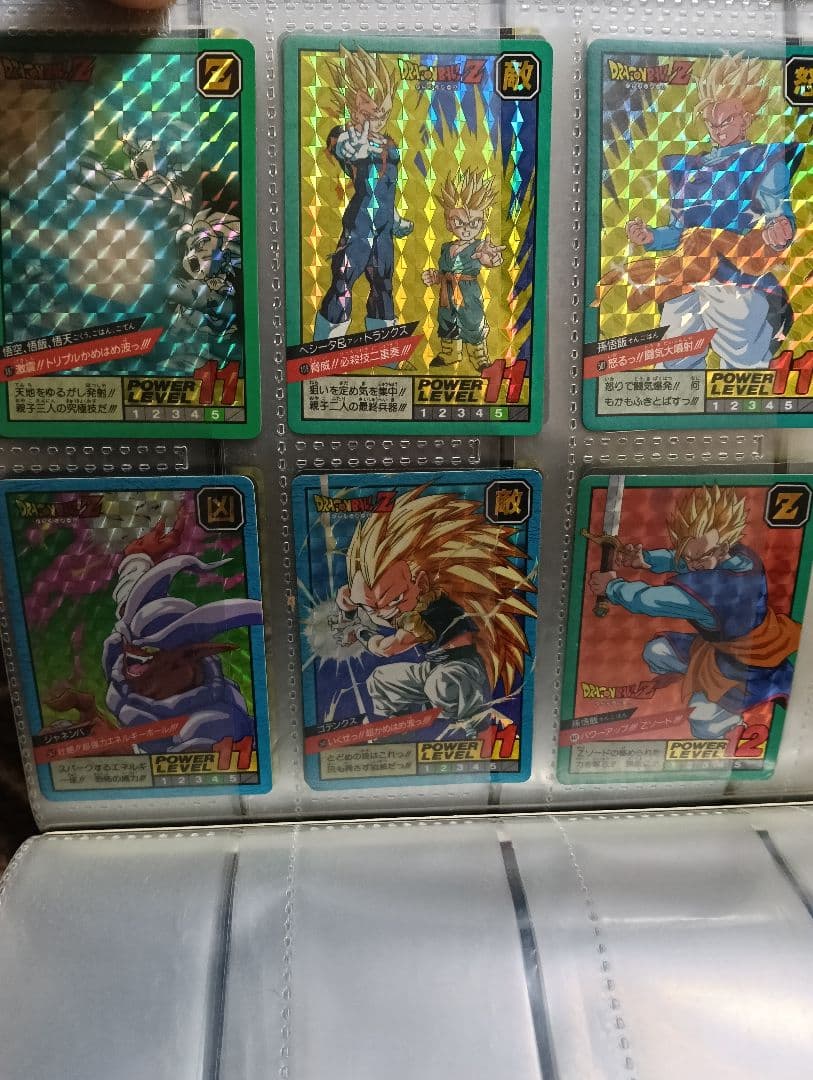 a*e様 ドラゴンボールZ システムファイル CARDDASS STATION