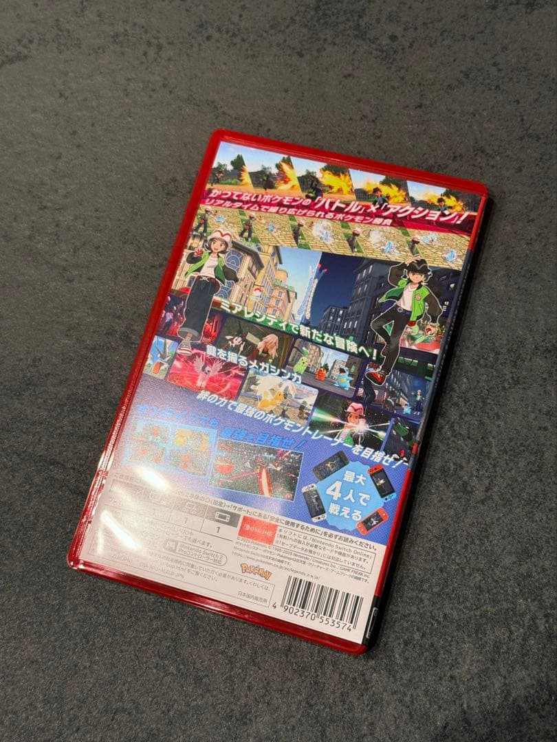 ポケットモンスター Nintendo Switch 2 Edition