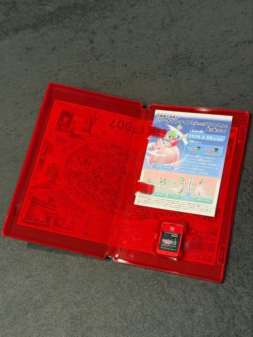 ポケットモンスター Nintendo Switch 2 Edition
