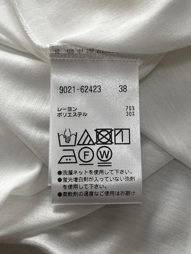 売切り特価❗️未使用モラビト プルミエ/ハイネック 半袖カットソー 白38 日本製