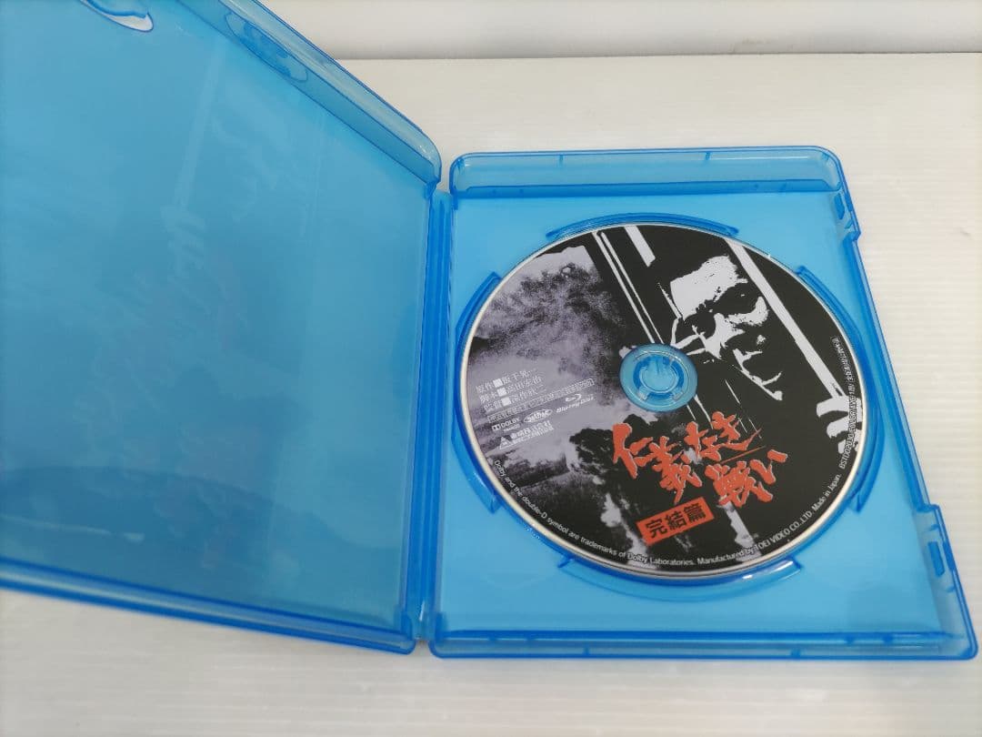 仁義なき戦い ボックス　Blu-ray BOX ブルーレイ　DVD セット